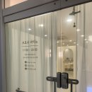 디자인랑 | 상동역 왁싱 브로우바이뉴, 인생 눈썹 찾고 온 맞춤 디자인 후기