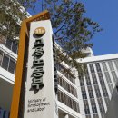 ㈜태영건설 이미지