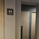 환이네뭉티기 - 수원시 권선구 금곡로118번길 54-6 | 인계동육회맛집 환이네뭉티기 뭉티기1판 후기