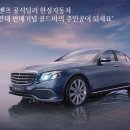 한성골드
