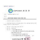 세림원 이미지