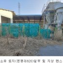 (주)오토엑스포트 이미지