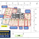 주식회사 건명 이미지