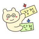 동신아트타일 이미지