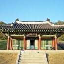 고려궁지 이미지