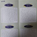 가곡의 별 이미지