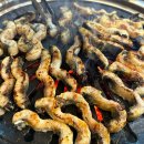 군포초교 | [군포맛집] 가성비 끝판왕 국민영양센터 장어·소고기·돼지고기를 한 번에! 내돈내산 후기