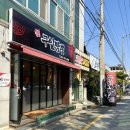 신시로16길1-21 이미지