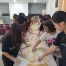 어무실구정승마을 이미지