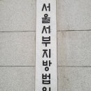 &#39;동성 중학생 11명 성추행&#39;한 교사에 &#39;징역 10년&#39; 선고 이미지