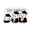 GS25 광주신창점 | 광주 예비부부 혼수 가전 졸업 후기 / 백화점 vs 하이마트 vs 오프라인 매장 전격 비교