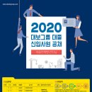 대보설비전기 이미지