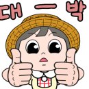 네꼬네일 - 강서구 강서로29길 52 | 네꼬네일