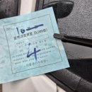 흥정계곡 공중화장실 이미지