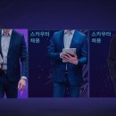 유스모드 네이버블로그