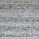 공주-56 이미지