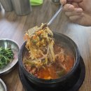 3남매진주냉면 이미지
