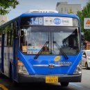 종암동주민센터 이미지