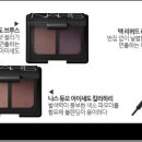 레드카펫메이크업 이미지