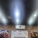 일산비빔국수＆돈가스 | 일산 국수맛집 일산비빔국수&돈가스 치즈돈가스 후기