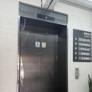 사거리게임랜드 이미지