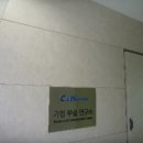 한화비즈메트로1차 이미지