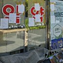 대학약국 이미지