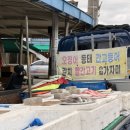 영산정기시장 이미지