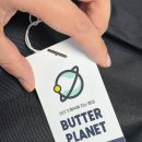 무게중심 | 초등저학년책가방 추천 | 고학년까지 쓰는 무게중심 초등학교 책가방 후기