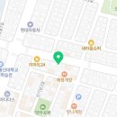 문어의꿈 여수점