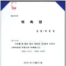 가양치과의원 이미지