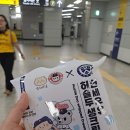 씨유 장미사거리점 | 망곰이 연세우유빵 보라매공원 서울정원축제 문래동찍먹 다이소머지신상