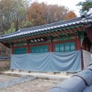 수곡서원 이미지