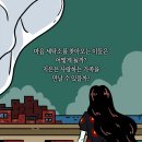 베스트세탁소 이미지