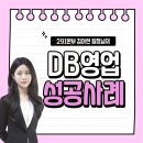 베이직에셋
