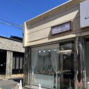 디어퐁퐁 이미지