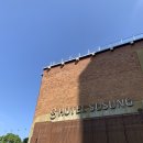 도요케이크 | 대구 호텔 추천, 호텔 수성 /루프탑 인피니티풀 준비물,숙소 가격, 숙소 정보, 대구 호캉스, 인생샷