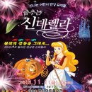 대학로5 이미지