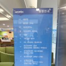 국립정신건강센터 | 중곡 국립정신건강센터 구내식당 위치 외부인식사 가격 메뉴