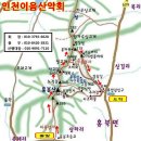 12월정기산행 12월1일 충남 홍성 용봉산 산행 이미지