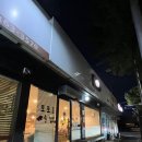 토토로초밥 이미지