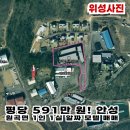 시티모텔 - 서구 구덕로118번길 32 | 시티모텔