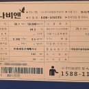 H고시텔 이미지