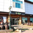 옹기에한가득 이미지