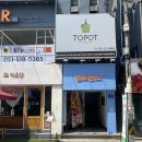 지올 | 부산대 뿌리탈색하고 염색 후기 엘로퀀스 365 헤어