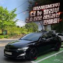 뉴터보컴퓨터