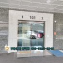 영남종합가스 이미지