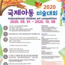 아동미술 이미지