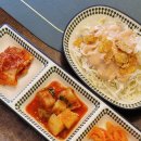 보꼬닭갈비