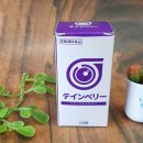 아이스웰안경 | 눈자주충혈 문제로 먹기 시작한 보조제